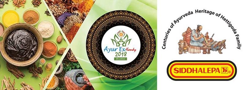 International Ayurveda Educational Exhibition & Trade Fair 2018